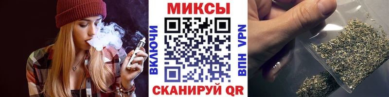 БУТИРАТ оксибутират  Новый Уренгой 