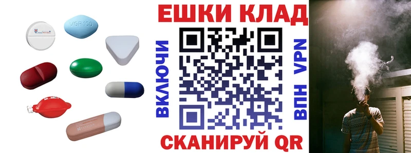 нарко площадка клад  блэк спрут как войти  Новый Уренгой  Экстази круглые 