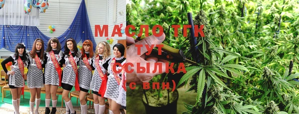 каннабис Каменка