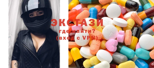 каннабис Каменка