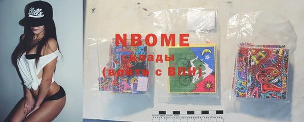 MESCALINE Каменск-Шахтинский