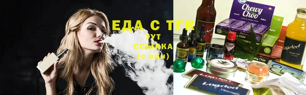 а пвп мука Каменногорск