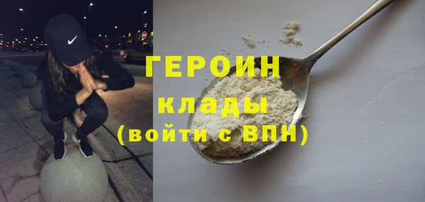 а пвп мука Каменногорск