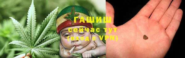 MESCALINE Каменск-Шахтинский