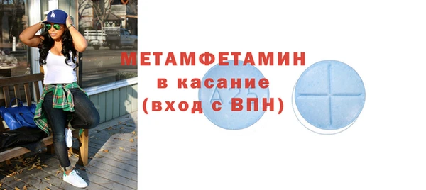 каннабис Каменка