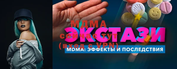 каннабис Каменка