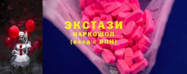 каннабис Каменка
