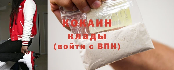 каннабис Каменка