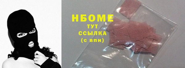 а пвп мука Каменногорск