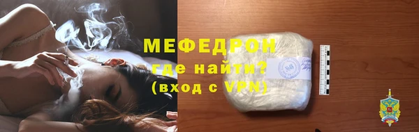 каннабис Каменка
