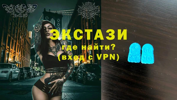 каннабис Каменка