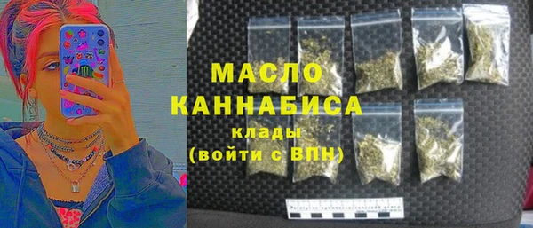 а пвп мука Каменногорск