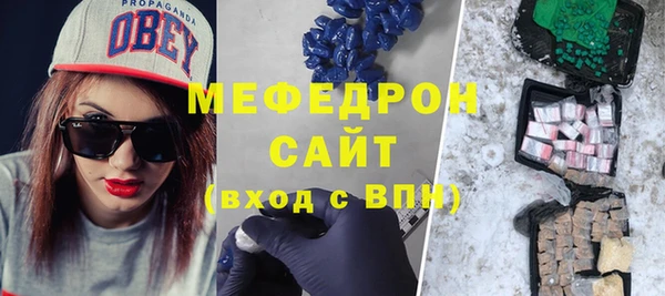 каннабис Каменка