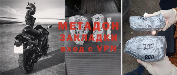 MESCALINE Каменск-Шахтинский
