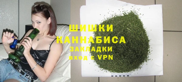 MESCALINE Каменск-Шахтинский