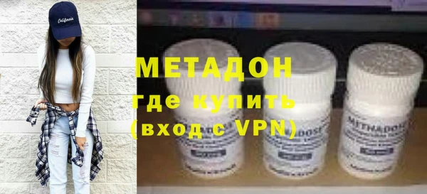 а пвп мука Каменногорск