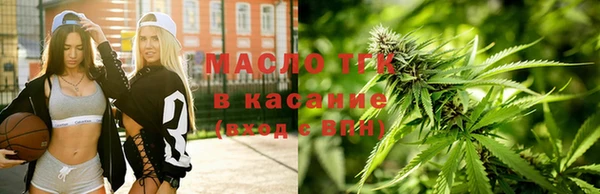 каннабис Каменка