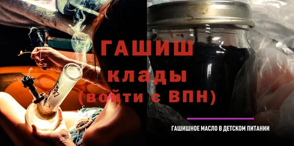 прущий лед Иннополис